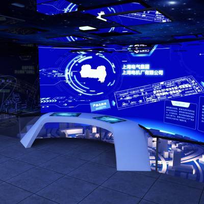 展会设计与搭建、互动多媒体及会议策划在广告业务中的整合应用