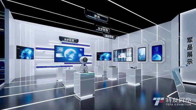 数字技术赋能展览展示 多媒体设计开启行业新篇章